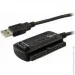  Cablexpert AUSI01 (0502002)