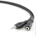 - Cablexpert (CCA-423-2M), 3.5 (M)-3.5 (F), 2 , 