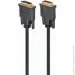  Cablexpert (CC-DVI2-BK-15) DVI-D-DVI-D Dual link, 4.5, 