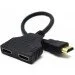  Cablexpert (DSP-2PH4-04) HDMI-2xHDMI, Black