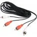  Cablexpert CCA-2R2R-5M