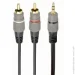  Cablexpert CCA-352-1.5M