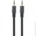  Cablexpert CCA-404-10M (0500003)