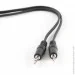  Cablexpert CCA-404-10M (0500003)