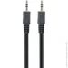  Cablexpert CCA-404-10M