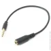  Cablexpert CCA-419