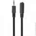  Cablexpert CCA-423-3M (0500050)