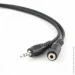  Cablexpert CCA-423-3M (0500050)
