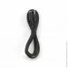  Cablexpert CCA-423-3M (0500050)