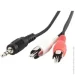  Cablexpert CCA-458/0.2