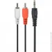  Cablexpert CCA-458-2.5M (0500013)