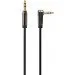  Cablexpert CCAPB-444L-1M