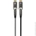  Cablexpert CCAP-HDMIDD-AOC-30M (1606799)
