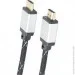  Cablexpert CCB-HDMIL-1M
