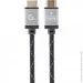  Cablexpert CCB-HDMIL-1M