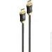 Cablexpert CCBP-HDMI8K-AOC-20M (1606802)