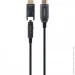  Cablexpert CCBP-HDMID-AOC-20M