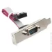 Cablexpert CC-DB9ML-01