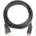  Cablexpert CC-DPM-DVIM-1M (0503269)