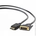  Cablexpert CC-DPM-DVIM-1M (0503269)