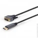  Cablexpert CC-DPM-DVIM-4K-6
