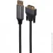  Cablexpert CC-DPM-DVIM-4K-6