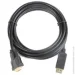  Cablexpert CC-DPM-DVIM-6