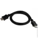  Cablexpert CC-HDMI4L-1M