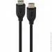  Cablexpert CC-HDMI8K-1M HDMI-HDMI v.2.1, 1, Black