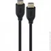  Cablexpert CC-HDMI8K-3M