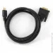  Cablexpert CC-HDMI-DVI-0.5M (0503264)