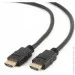  Cablexpert CC-HDMIL-1.8M