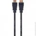  Cablexpert CC-HDMIL-1.8M