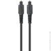  Cablexpert CC-OPT-2M