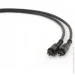  Cablexpert CC-OPT-2M