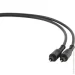  Cablexpert CC-OPT-2M