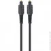  Cablexpert CC-OPT-3M