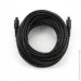  Cablexpert CC-OPT-5M