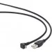  Cablexpert CCP-mUSB2-AMBM90-6