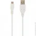  Cablexpert CCP-mUSB2-AMBM-W-0.5M (0506175)