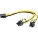  Cablexpert CC-PSU-85