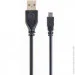  Cablexpert CCP-USB2-AM5P-1 (0506101)
