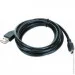  Cablexpert CCP-USB2-AM5P-6