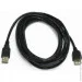  Cablexpert CCP-USB2-AMAF-10 (0506045)