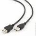  Cablexpert CCP-USB2-AMAF-15C (0506193)