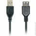 Cablexpert CCP-USB2-AMAF-15C (0506193)