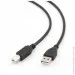  Cablexpert CCP-USB2-AMBM-15 (0506049)