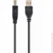  Cablexpert CCP-USB2-AMBM-15 (0506049)