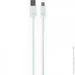  Cablexpert CCP-USB3-AMCM-6-W (0506276)