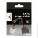  Cablexpert CC-SATA-PS